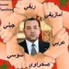 norjebari