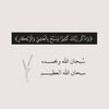 anood_701