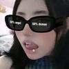 dannakuromy