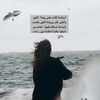 nouf_vb