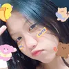 aireichkate