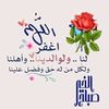 ganemhasan055