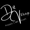 dvieshop