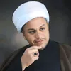 الشيخ مالك الشيباني