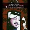 azoz_955