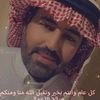 walidsaleh691