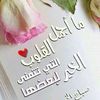 naifalqahtani86