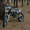 proga164