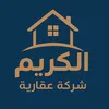 _qsom