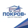 pokrov.plus