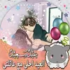 omrayan065