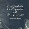 reemabutt0