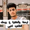 usernd0pbeeebk