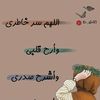 abdoallah644