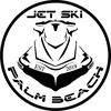 jetski_palmbeach