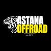 astana_offroad