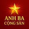 Anh Ba Cộng Sản ☭ 🇻🇳