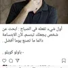 user6884407929520