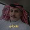 aboturky1000