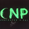 jpjantouk