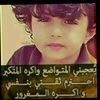 user1590525032016