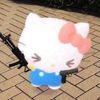 ale_peep_