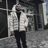 smokzyan