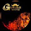G U J J A R 亗
