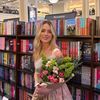 yannareads