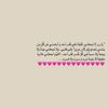batool_579