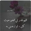 basmamohamad13