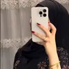 mayarmayar093
