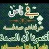 user931217936