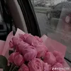 duyenn0202