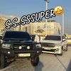 SUPER_VXR