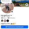 @៚តាកុងអាត្រាក់ស្មោះស្នេហ៍«❤️»