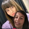 mara_andreeay