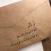 hay_239