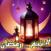 rio_alaa