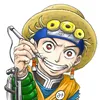 Millkun