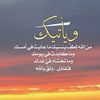 mazan2540