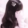 strawbabygrll