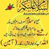 husnainshafique6