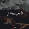 1_ngwa