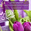 1234akher