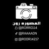 raaaaon