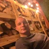 wiercik97
