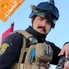 مروان الجبوري