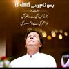khan20442