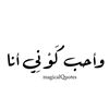 marwasa95